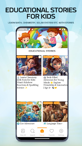Tiny Stories - Audio & Reading Screen 3