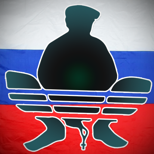 Disassembly on the streets of Russia