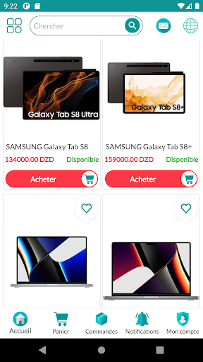 Solucom ERP - Force de Vente Screen 3