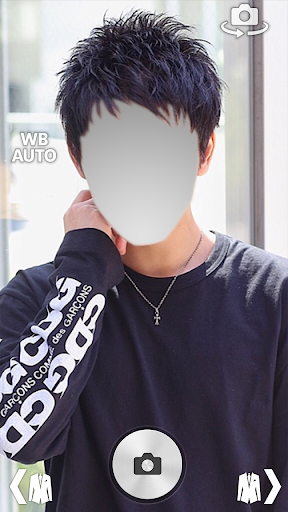Japanese Men Hairstyle Montage Screen 2