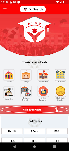 Android application AEOS EDU screenshort