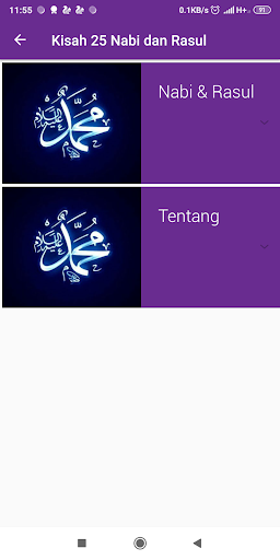 App preview