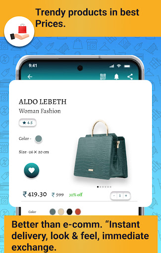 UTF Mall Screen 3