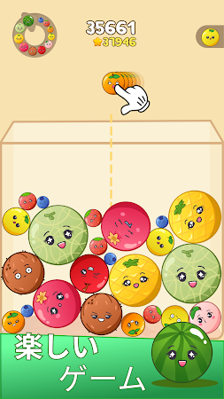 Game screenshot フルーツマージブラストパズル mod apk