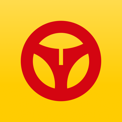 Drive for DHL 1.2.0 Icon