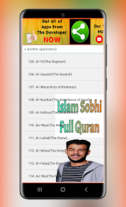 Islam Sobhi Full Quran Offline