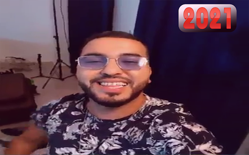 موح ميلانو - مزالني كيما بكري Screen 2