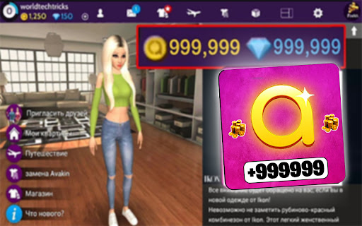 Daily Tips For Avakin l Free AvaCoins calculator