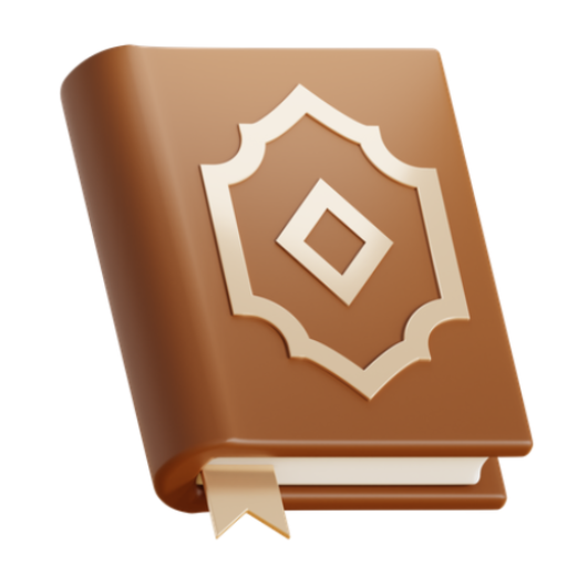 Al-Quran Bahasa Indonesia logo