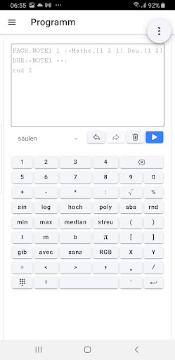 Android application o++o screenshort