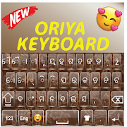 Quality Oriya Keyboard
