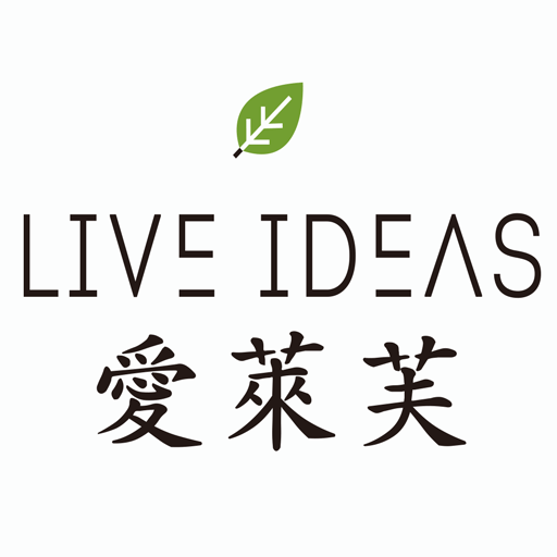 愛萊芙 ∞ 懂得愛自己 logo
