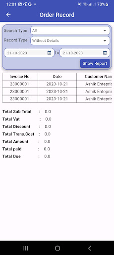 Ashik Enterprise Screen 3