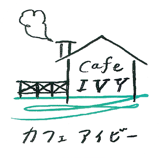 カフェアイビー for  Android – Latest Version & Features app icon