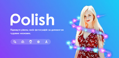 Знімок екрана