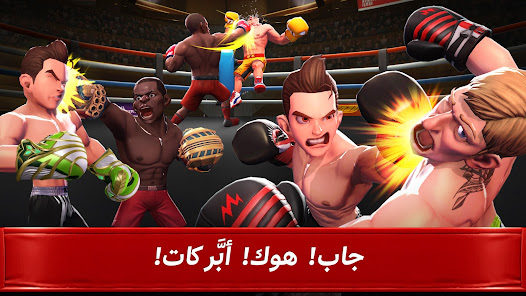 صورة لقطة الشاشة