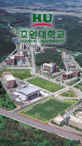 Android application 호원대학교 출결앱 screenshort