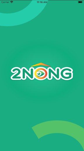 Android application 2Nông: Chẩn đoán sâu bệnh screenshort