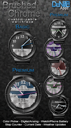 Brushed Chrome HD Watch Face & Clock Widgetのおすすめ画像1