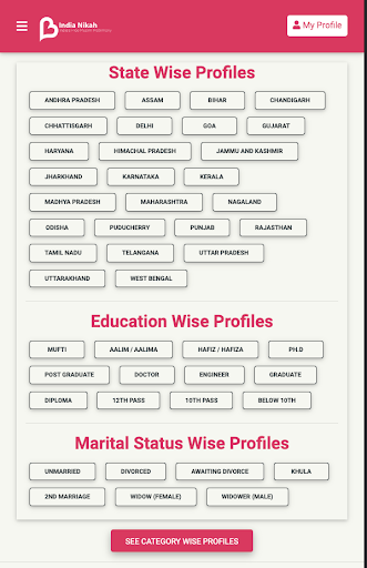 India Nikah Screen 2