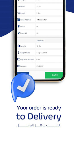 Android application M Saleh Services screenshort