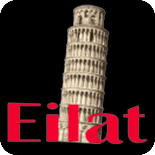 Restaurant Eilat 1.0 Icon