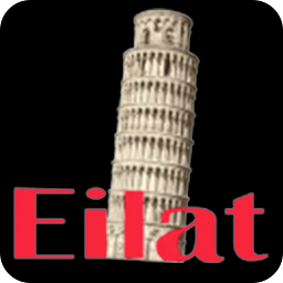「Restaurant Eilat」のアイコン画像