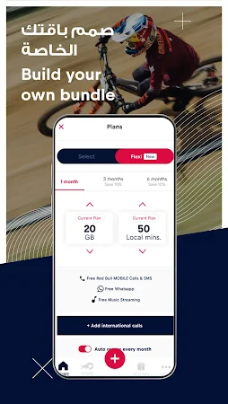 Game screenshot Red Bull MOBILE Oman mod apk