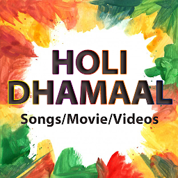 图标图片“Holi Dhamaal”