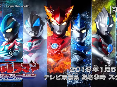 √完了しました！ ウルトラマン 壁紙 pc 117338-ウルトラマン 壁紙 pc 高画質