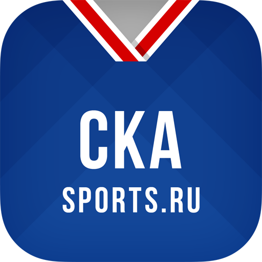 ХК СКА - новости онлайн 2022  Icon