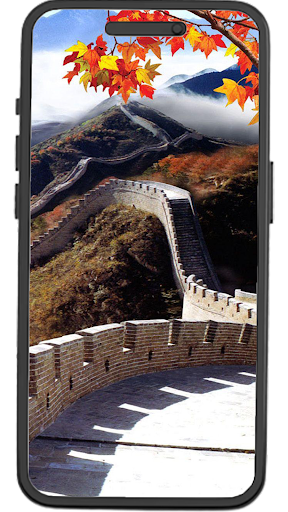 China Wallpapers Screen 2