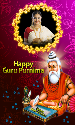 Download Guru Purnima Photo Frames Free for Android - Guru Purnima Photo  Frames APK Download 