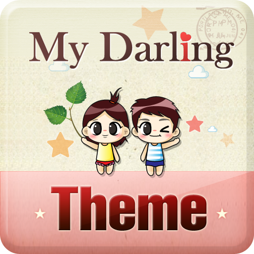 MyDarling Animation theme4 logo