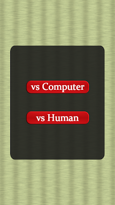 Gomoku - Online - Screenshot 3