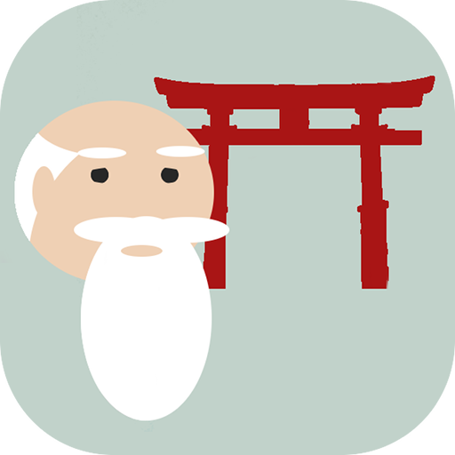 UnWise Old Man Sayings