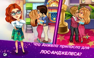 Game screenshot Fabulous – New York to LA apk download