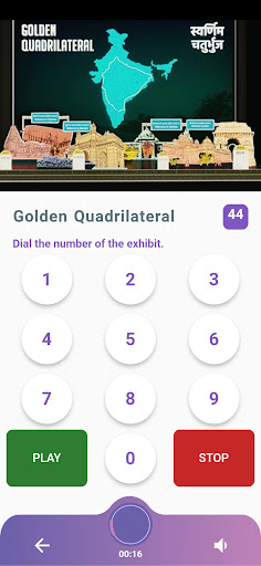 Audio Guide Screen 2