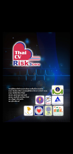 Android application Thai CV Risk Calculator screenshort