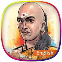 Chanakya Niti Quotes - Book in