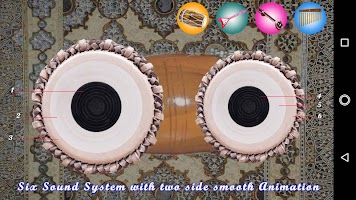 screenshot of Dhol - The Indian Drum