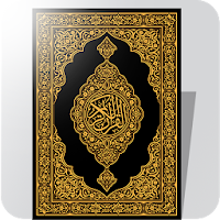 Al Quran & Terjemahan Melayu