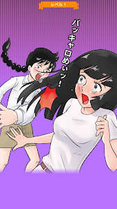 単品おまえらさすがに解るよな？ファイブ！