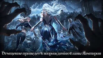 Game screenshot Myths of Moonrise hack