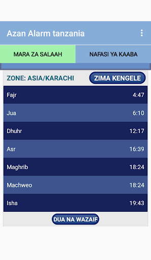 Auto Azan Alarm Tanzania
