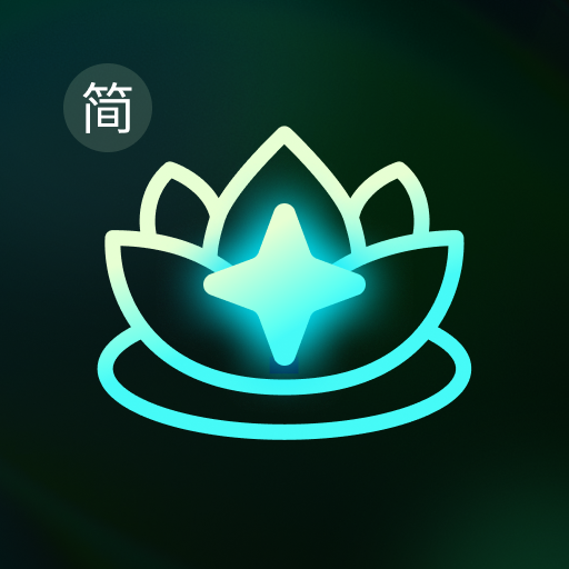 锁屏佛经 (锁屏自动显示佛经提醒)