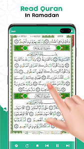 Quran Majeed : القرآن الكريم Unknown
