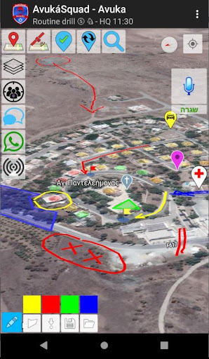 AvukaSquad Screen 2