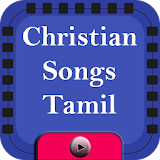 Christian Songs Tamil icon