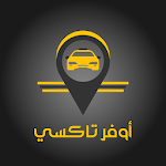 Offer Taxi: cab rides in Saudi Arabia made easy Apk
